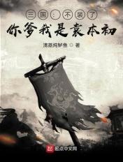 你爹我就是始皇帝