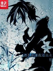 阋神星boss怎么打