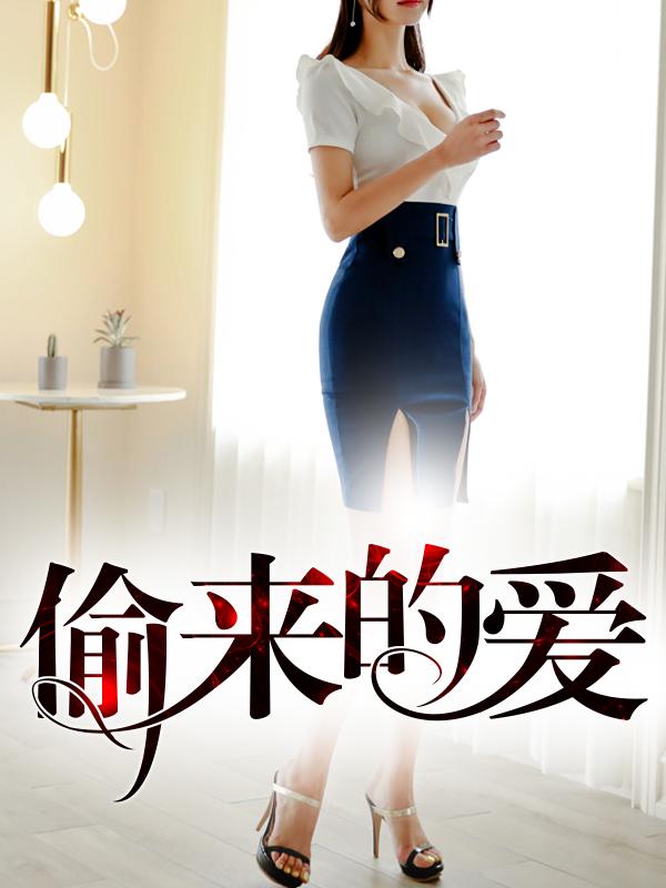 晚年的意思