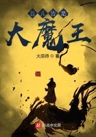 儿子皆是大魔王