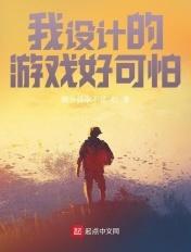 我设计的名字图片