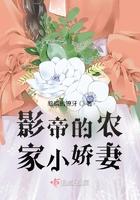 影帝家的小甜心太撩了by