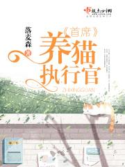 暖日向阳是什么意思