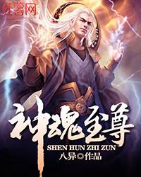 缘来缘去终成空的意思