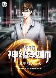 落花无声免费阅读