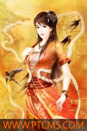 保安逆袭许静全文免费阅读