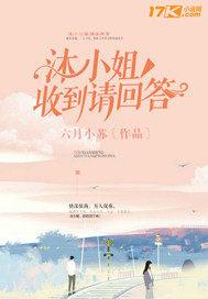 我是洞拐
