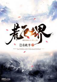 神奇手指故事书app