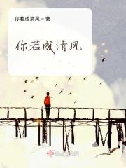 生活是真实的句子
