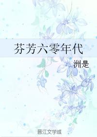 少年当自强下一句是什么