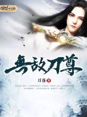 爱你是最深的执念苏唯安霍祁深免费阅读