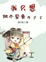 我只想做个堕落的富婆表情包