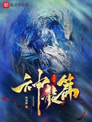 梵歌