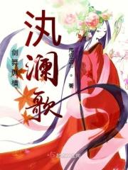 剑舞男主