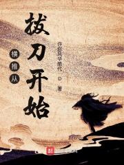 氪金砍翻全世界123