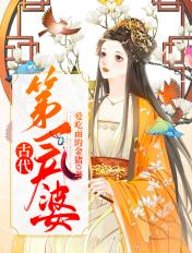 古代产婆图片