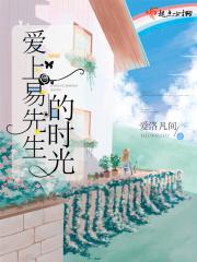 生活落入俗套