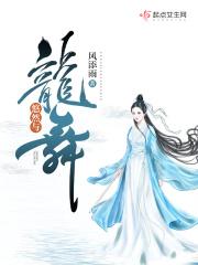 悠然和悠扬的区别