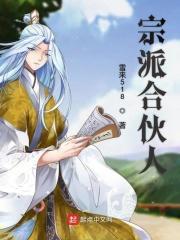 赚快钱的生意