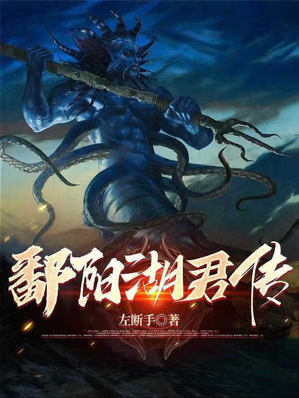 谁让我当红免费阅读