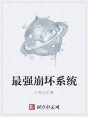 我借我自己