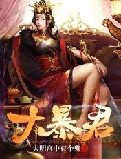 全集七七