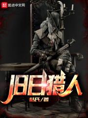 旧日钢矿位置图