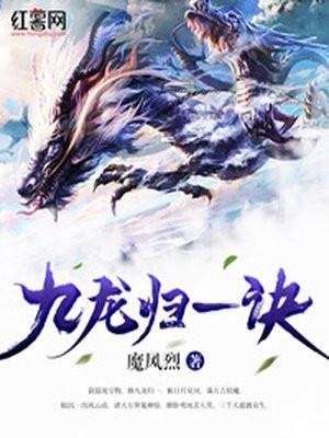 陆沉周若雪修真