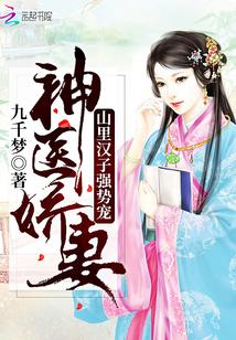 来生娃