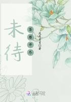 荼蘼开尽的意思