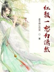 战玲珑2角色
