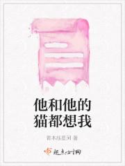 岁岁有今朝!