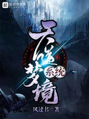 天道领取