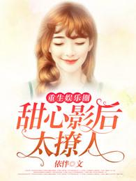 手机概念壁纸