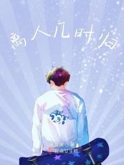 离人什么意思呢