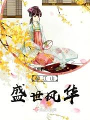醉美江山茶叶多少钱一盒