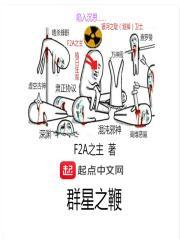 怎么获得群星之弓