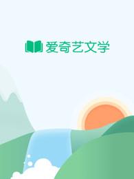 九天御龙诀免费阅读