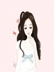 穿成校霸的娇软美人免费