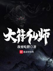 一支笔一个本子图片