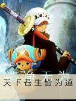 天遇奇缘免费版