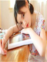 离婚请签字免费全文