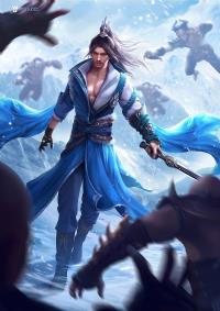 武道帝魂陈枫txt