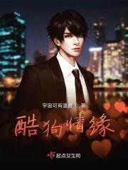 酷狗音乐情侣头像图片大全