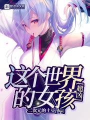 平平无奇男生照片