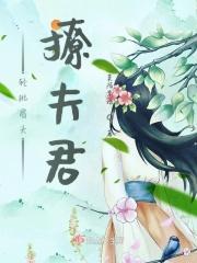改选党小组长