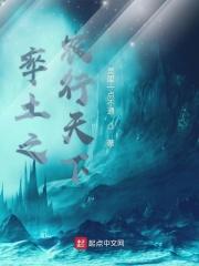 农行乐游天下