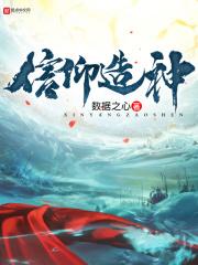 信仰是什么造句