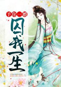 阴阳透刺针法
