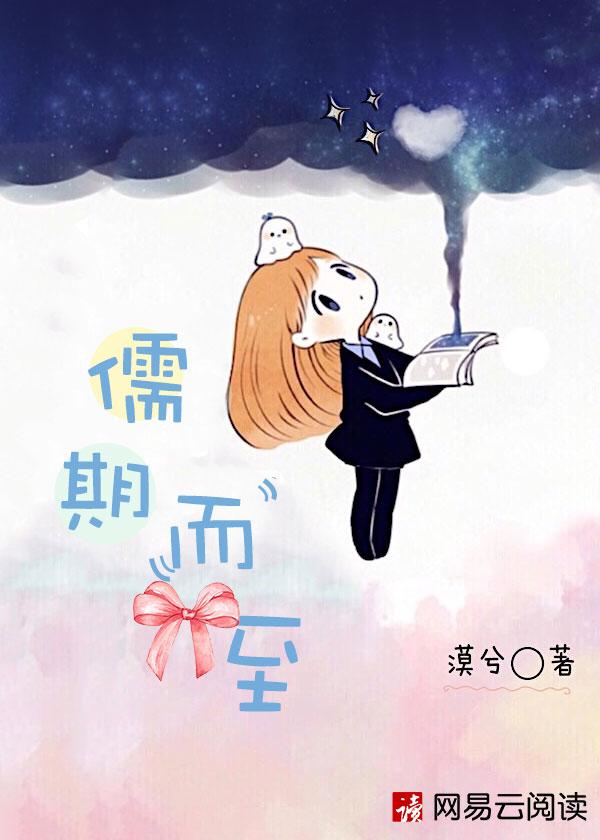 曾经对你的爱义无反顾